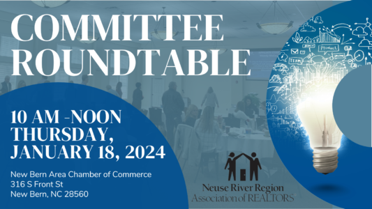 Committee Roundtable 2024